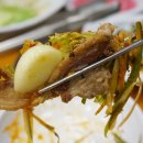 돌쌈장작구이 이미지