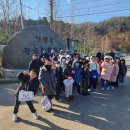 용인대 타이곤 프렌즈 태권도장 이미지