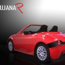 모터프라자독일 이미지