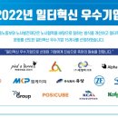 ㈜디지아이 이미지