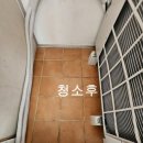 강남대로10길 104 이미지