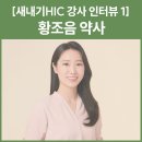 베스트정약국 이미지