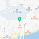 김밥킹 울진북면점 이미지