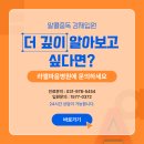 라엘마음병원 이미지