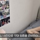 장례나라