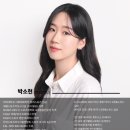 인생학교_컨디션 트레이닝 | [공지] [포항 pt] 체육학 전공자, 제가 ‘여성 전문 트레이너’가 된 진짜 이유