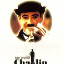주식회사 스코어스트리트 | 채플린 / Chaplin 리뷰(찰리 채플린의 일생과 발자취) + 동영상 모음