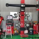 타이어프로하가점 이미지