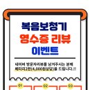 수원-1312 이미지