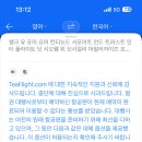 티랑나랑 네이버블로그