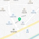 다이소화성조암점