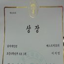 현인태권도장 이미지