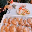 인혜농장 이미지