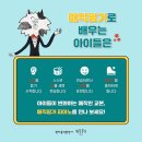 우리음악피아노학원 이미지