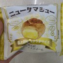 GS25뉴부곡점 | GS25 신상 아이스크림 리뷰 일본 디저트 '뉴타마슈 아이스크림' 내돈내산 후기