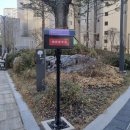 래미안어반비스타어린이집 이미지