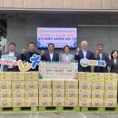 우리농산물 이미지