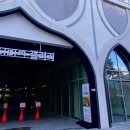 갤러리K스타공인중개사사무소 이미지