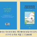 대원문화사 이미지