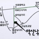 약산낚시터 이미지