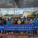 삼천포어린이집 이미지