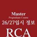 더스트앤슬라이드