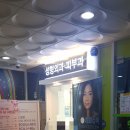 삼성노블의원 이미지