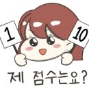 스텔라떡볶이경기수원 이미지