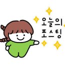 중동로426번길 이미지