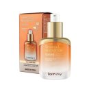 팜스테이 이미지