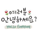 수영역 15번출구 부근 이미지