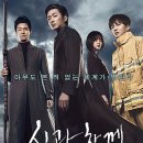 (주)신차이 이미지