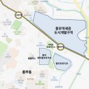 공덕전철역 2번출구 이미지