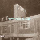 동아인쇄소 - 진주시 | 동아인쇄소