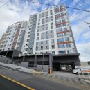 영도아파트 이미지