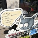 쫀득한 도우에 반하다! 밤리단길 화덕피자 &amp; 파스타 찐맛집 더고양식당 후기