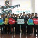 아시아PC 이미지