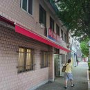 신일카서비스 이미지