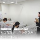 파리바게뜨 문예의전당점 이미지