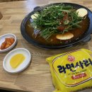 태백 솥뚜껑 물닭갈비 이미지