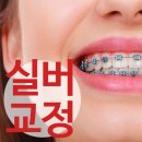 연세샘가정의원 이미지