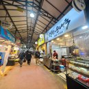 원미부흥시장 이미지