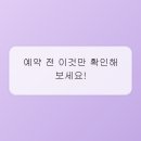 손끝감성네일