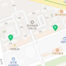 굿모닝하늘채공인중개사사무소 이미지