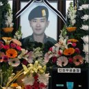 국군수도병원 이미지