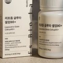 에스바이오 이미지