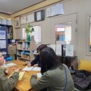 강서스마일재가센터 이미지