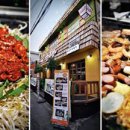 지리산흑돼지 이미지