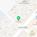 뚜레쥬르 월배삼정점