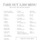 커피101스트릿(풍무점)